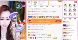 梨莎挺住啊主播照片