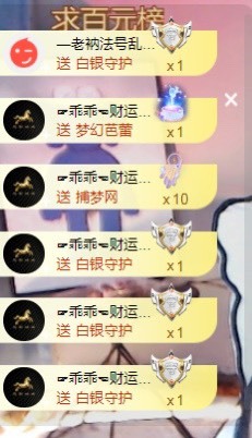 小蛋挞休～的图片
