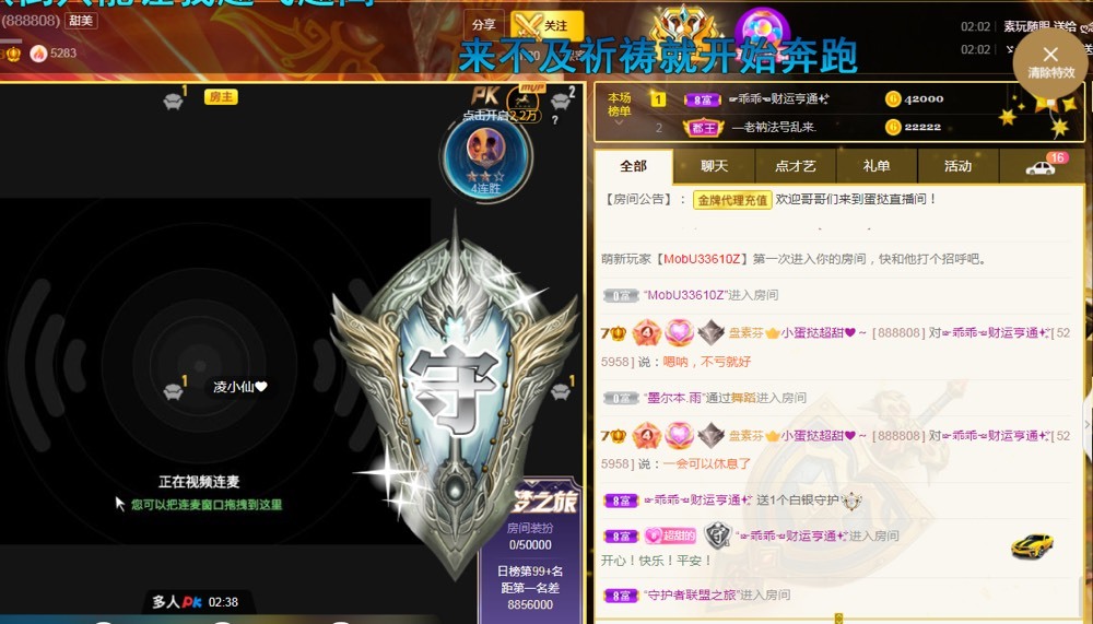 小蛋挞休～的图片