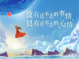 硬币响叮铛主播照片