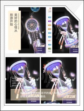 一树梨花压海唐同学☞主播照片