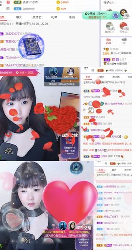 一树梨花压海唐同学☞主播照片