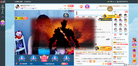 凑美没人爱主播照片