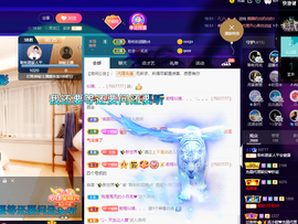 聆听~也想有人疼的图片
