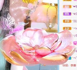 玟玟🌸加油主播照片