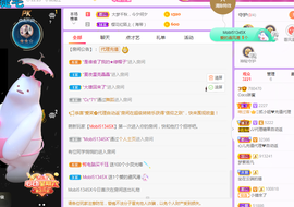 ❤️9527的图片