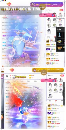 心中无结。。主播照片