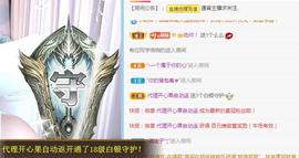 曼曼🌙暂停直播主播照片