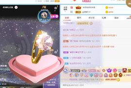 小甜贪财好色💕的图片