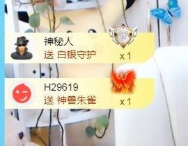 金麒麟安静唱歌🎤的图片