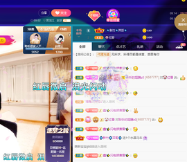 聆听~也想有人疼的图片