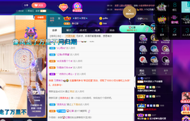 聆听~也想有人疼的图片