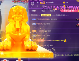 世人皆薄幸💦主播照片