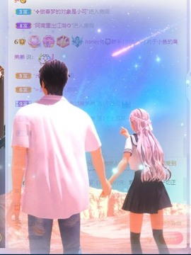 honey兔好运来~主播照片