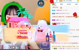 小洁妹妹贺蘇彡爺帝君主播照片