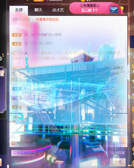 新人可可吖头主播照片