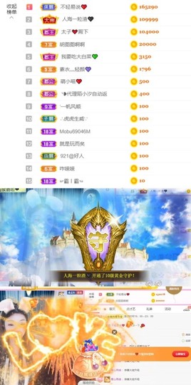萌小喵❤️的图片