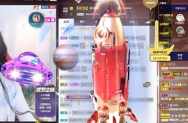 相忘.于.江湖的图片