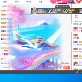 超甜糖经理深情演唱主播照片