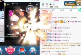 超甜糖经理深情演唱主播照片