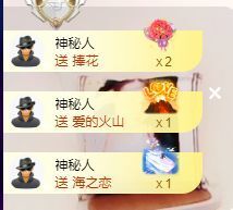 上官暂休(调整心态）主播照片