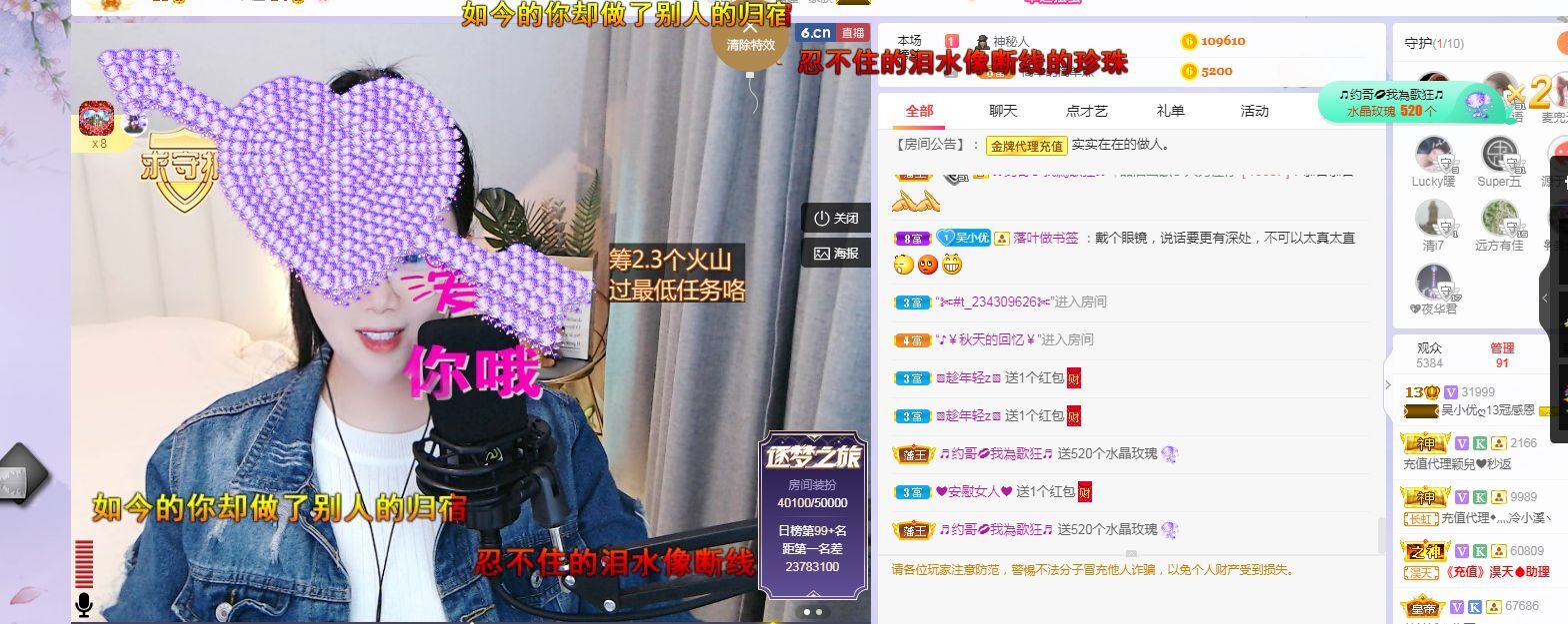 吴小优的图片