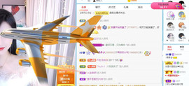 曼曼🌙暂停直播主播照片