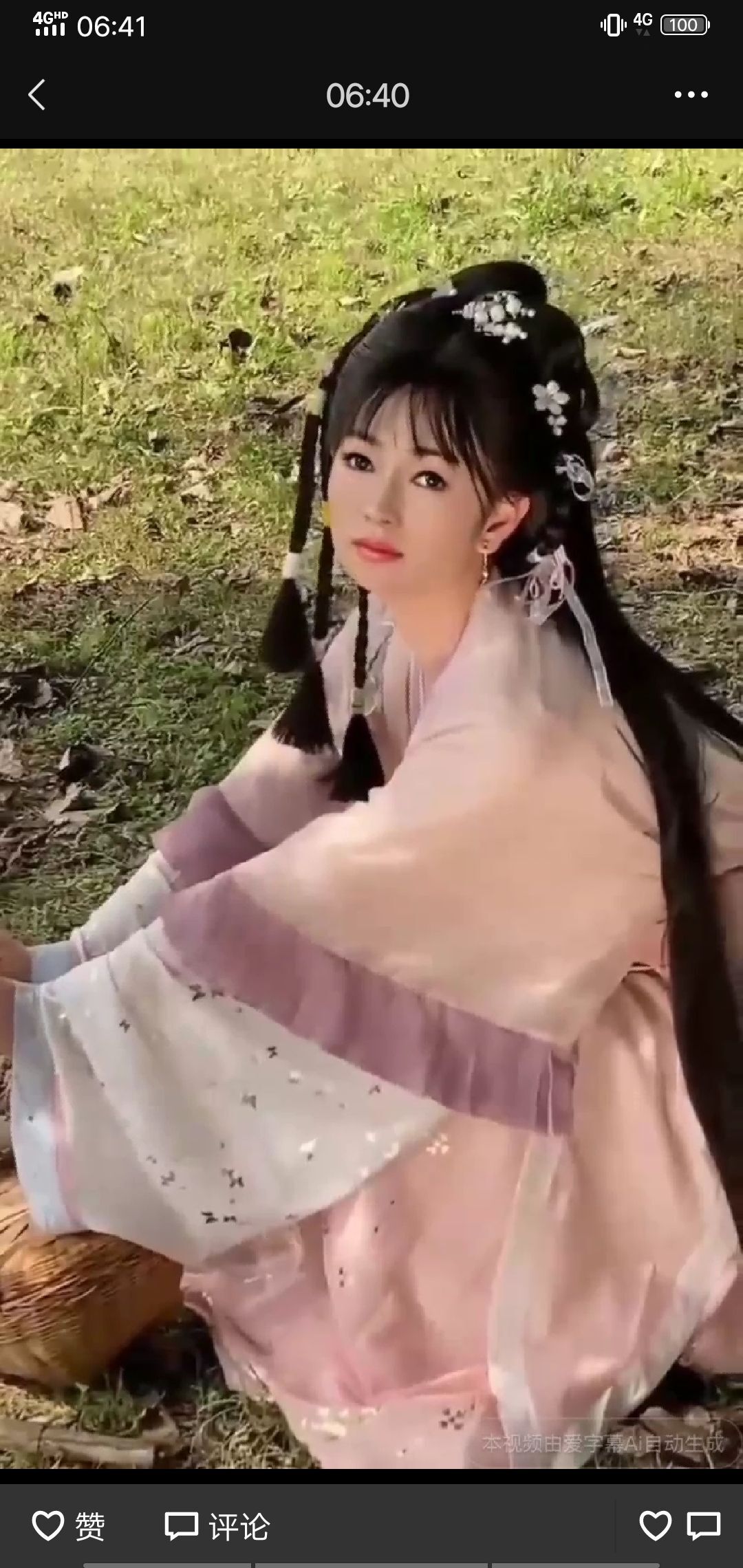 果果(平安好运)的图片