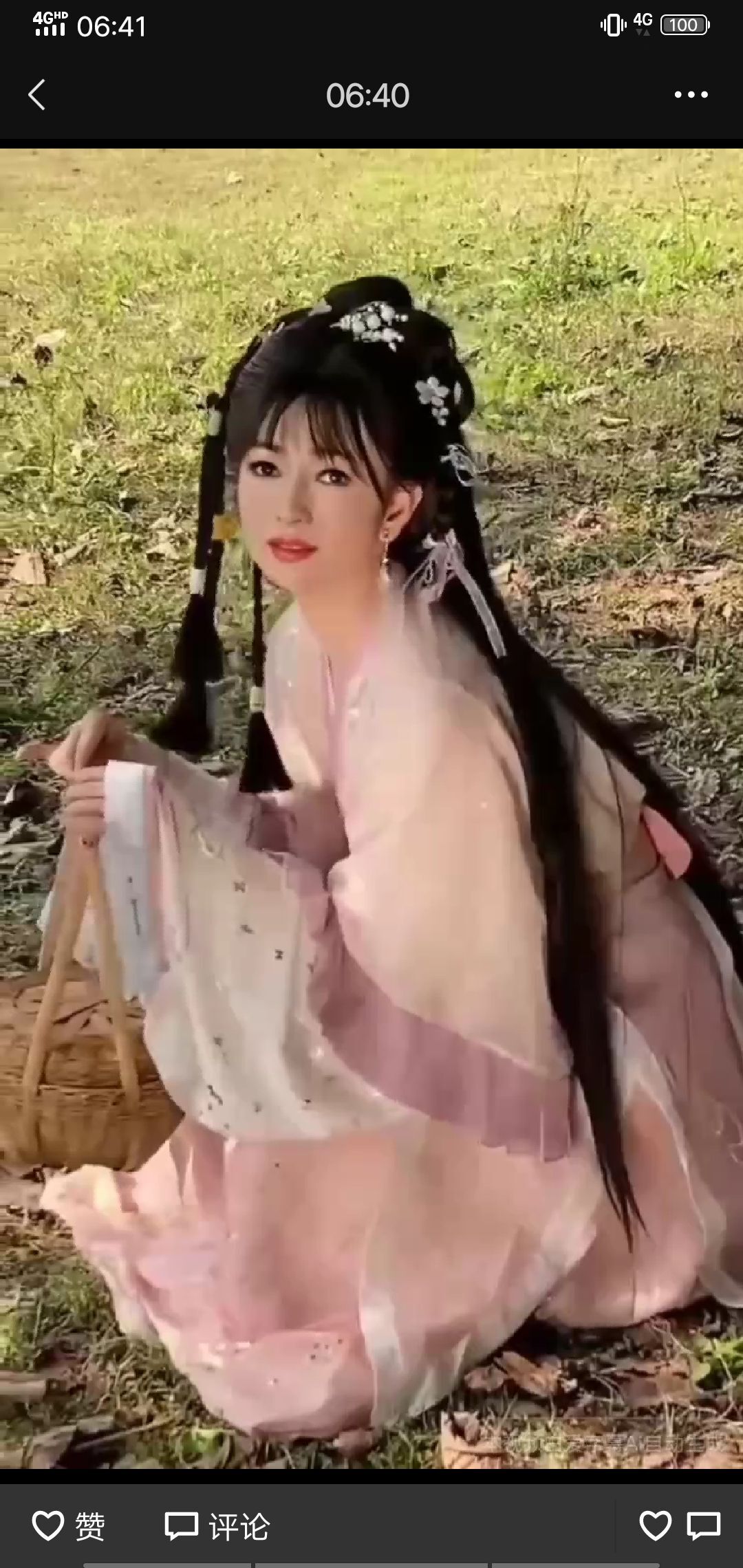 果果(平安好运)的图片