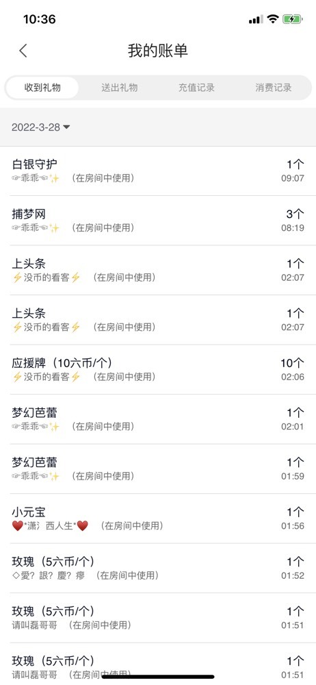 小蛋挞休～的图片