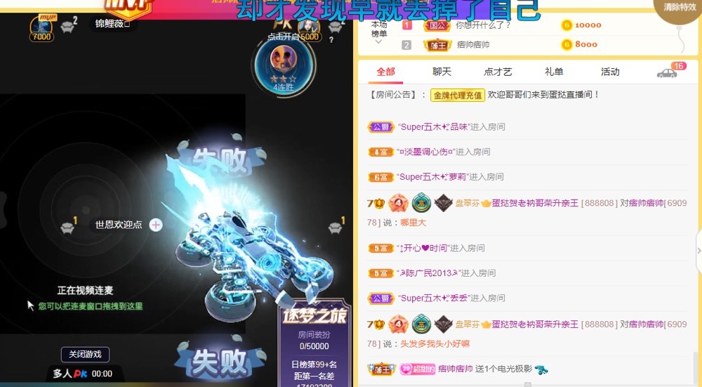 小蛋挞休～的图片