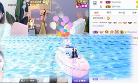 小洁妹妹贺蘇彡爺帝君主播照片