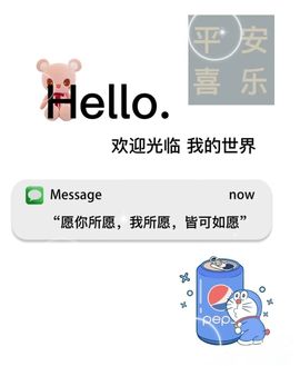 温暖宝宝💰想吃饱饱主播照片