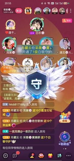采薇🍥賣燒餅的图片