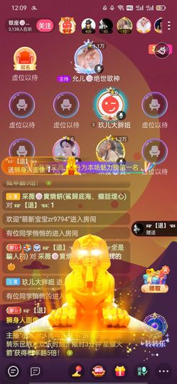 采薇🍥賣燒餅的图片