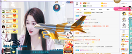 🎶柒歌24号生日会主播照片
