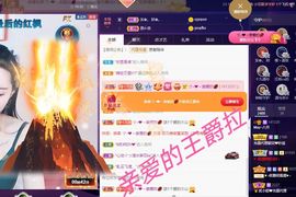❤八月❤休的图片