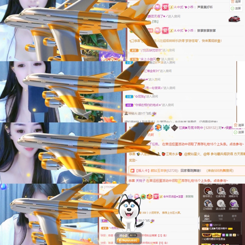忆美❥❥❥的图片