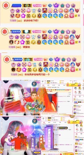 相忘.于.江湖的图片