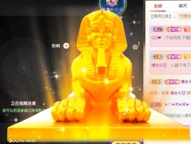 兰馨💙已退休主播照片