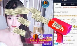 😘👌😋主播照片