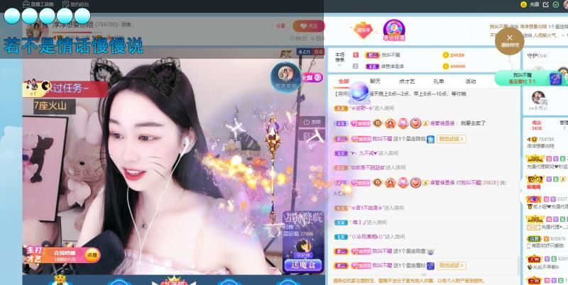 淳熙947384的图片