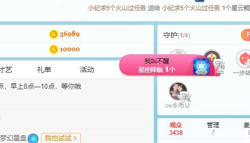 淳熙947384的图片
