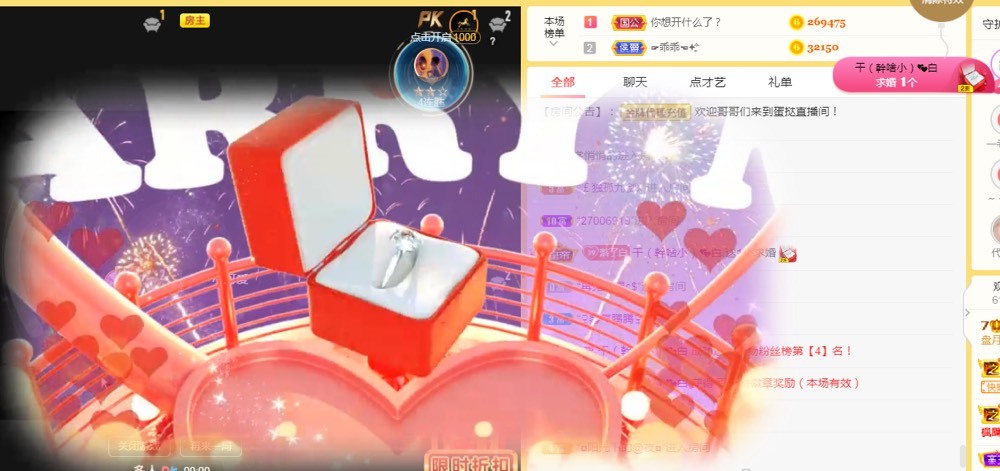 小蛋挞休～的图片