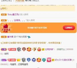 ♬关关♬的图片
