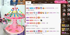 ♬关关♬的图片