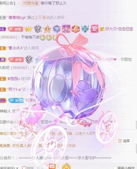 ♬关关♬的图片