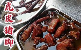 燕云十六声主播照片