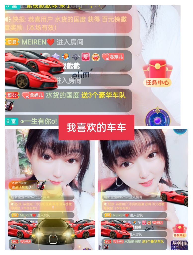 婷婷💕感恩有你陪伴的图片