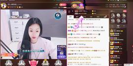 🎶幸福满满🎶主播照片